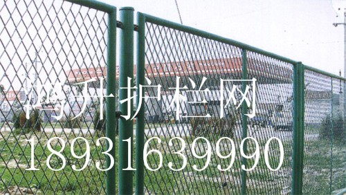 供应护栏网 框架护栏网 高速公路护栏网